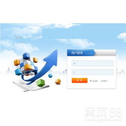 軟件開(kāi)發(fā) 從概念到實(shí)現(xiàn)的全方位解析