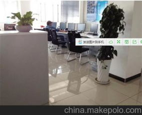 表面計(jì)算機(jī)供應(yīng)商、價(jià)格及批發(fā)市場(chǎng)分析