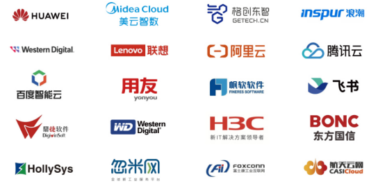 2025全數(shù)會(huì)智能工業(yè)展 聚焦四大核心，開啟智能工業(yè)新篇章